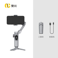 Smart X 3-Axis Gimbal Stabilizer